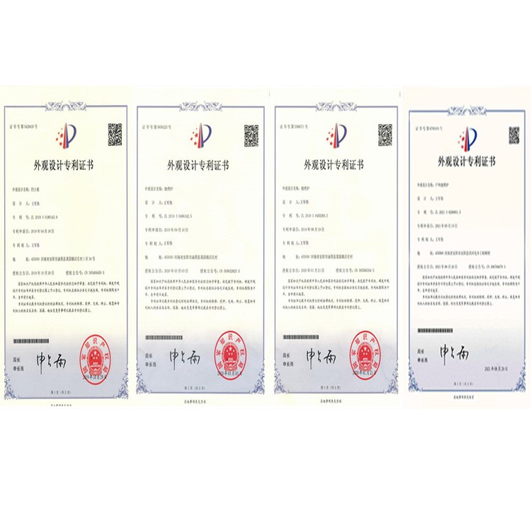 20230613174823 20230613174823